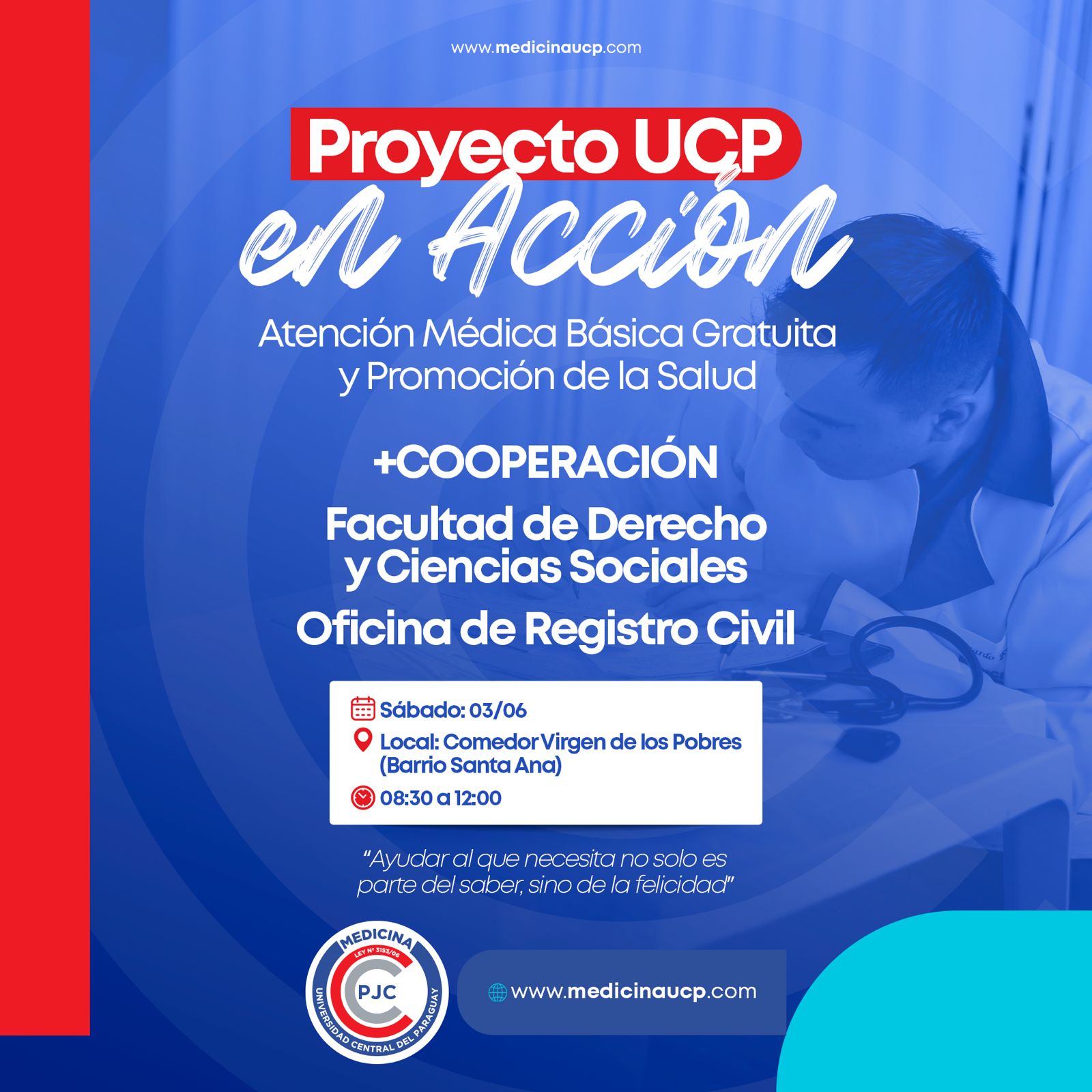 Atención médica gratuita de la UCP llega esta vez al barrio Santa Ana