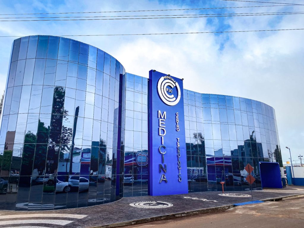 UCP abre sus puertas para la segunda convocatoria del año